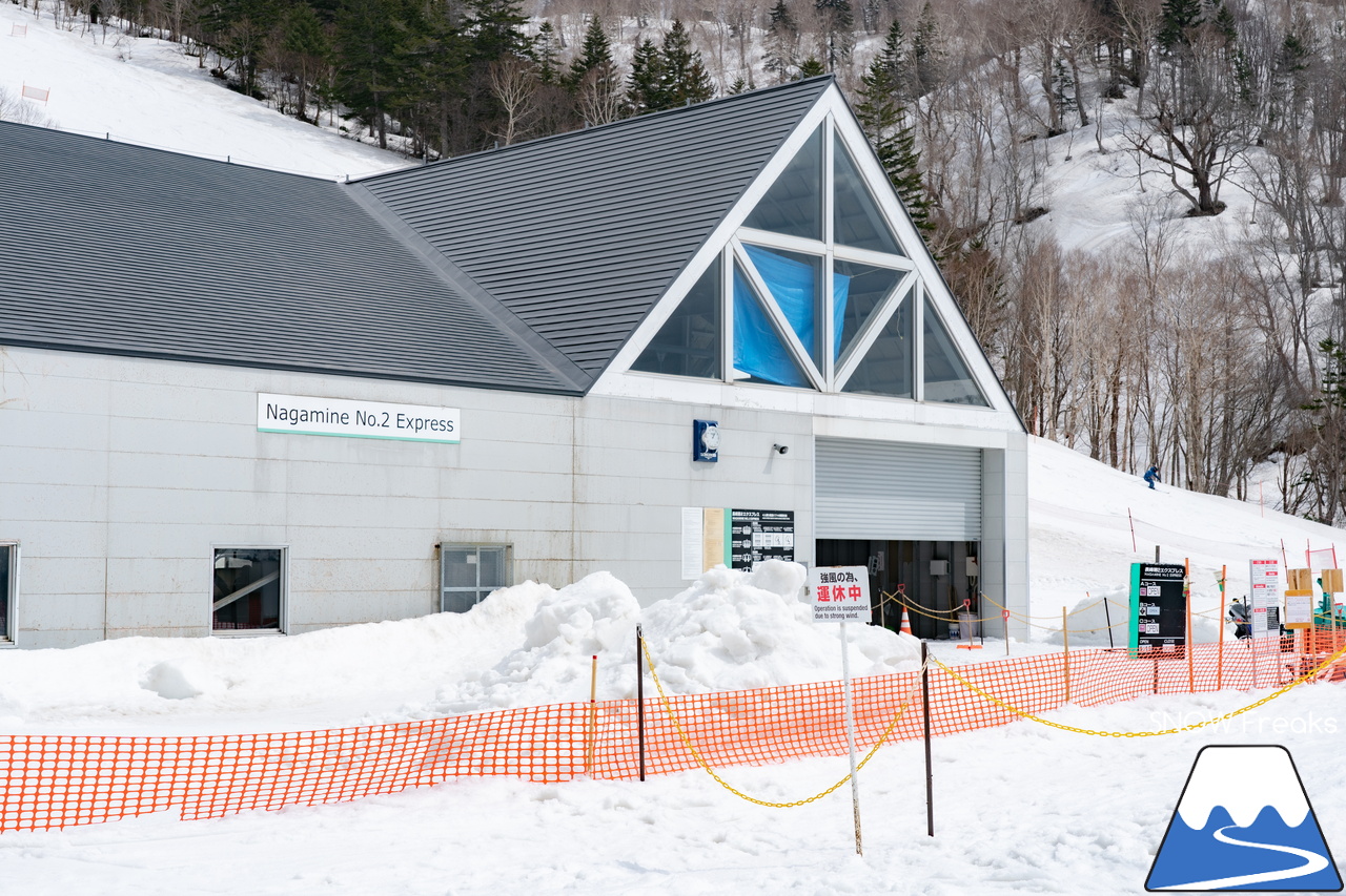 キロロリゾート｜寒波到来で、雪解けはひと休み。滑走距離2,000ｍ級のロングコースを楽しみましょう(^_-)-☆